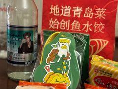 -船歌·鱼水饺青岛菜(闽江二路店)