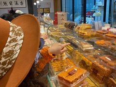 零售区-糕材生•糕点•生日蛋糕(兴华街店)