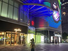 -万达坊(花园路店)