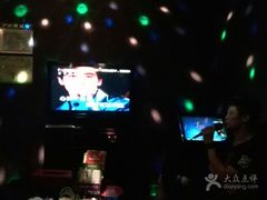 -欢乐盛KTV音乐会所(泰然店)