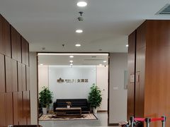 -慈铭体检(北京奥亚分院)