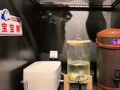 -大丰收脆鱼(浦西万达店)