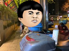 -袁记串串香(新南门店)