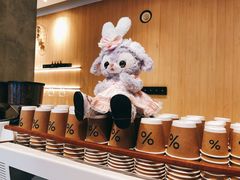 -% Arabica阿拉比卡咖啡烘焙工坊