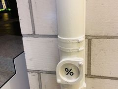 -% Arabica阿拉比卡咖啡(深圳湾万象城店)