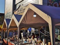 -证大大拇指广场(芳甸路店)