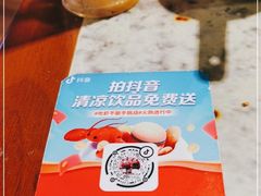 -黑牛码头·小龙虾·烧烤