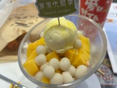-满记甜品(江桥万达店)