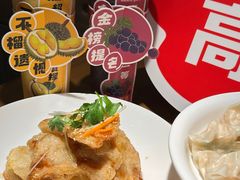 -王慧洁开口虾水饺·地道东北菜(银泰城店)