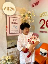 -沪壹健康国际母婴月子中心(360复旦奥医一妇婴东院店)