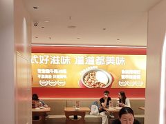 -摩欧客意式餐厅(高新活力汇店)