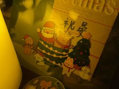 -戏精管理局·剧本杀·桌游·血染钟楼