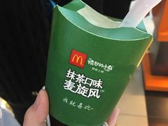 -麦当劳(松江店)