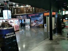 -奥斯卡国际影城(杜比全景声&4D激光店)