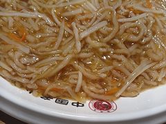 -直隶安家罩饼(复兴路店)