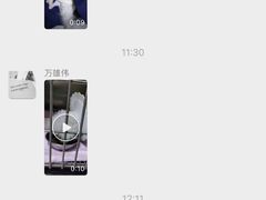 -谐和益家动物医院·免疫绝育·血液透析·宠保定点医院(高新伊藤分院)