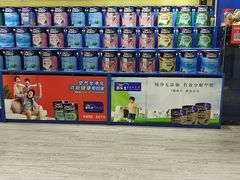 -田贝建材家居广场