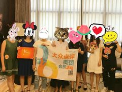 -东方御宴海鲜酒楼(棕泉酒店)