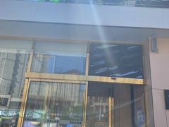 门面-首府山烧烤·小龙虾·KTV(翠堤湾店)