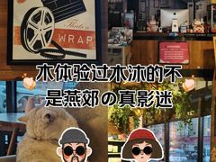 -木沐影咖(鑫乐汇购物广场店)