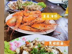 -兰坡海鲜市场