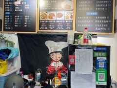 -友达面馆·酸菜鱼面(钱塘区店)