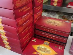 -芦庄子桂顺斋(中心北路店)