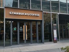 门面-星巴克(嘉定中信泰富万达广场店)