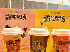 -奈雪的茶(太原茂业天地店)