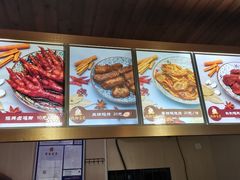 -鸡脚旮旯平江路店