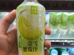 -空之介寿喜烧·和牛放题(恒隆广场店)