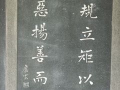 -少林功夫文化中心·独门独院