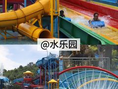 -清泉湾生态旅游度假区