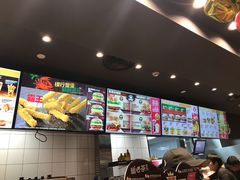 门面-汉堡王(兰州中心店)