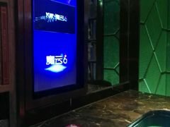 -格莱美量贩式KTV(奥帆店)