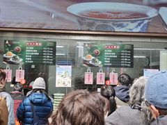 -沈大成(城隍庙店)