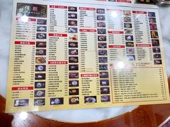 -捷信牛奶甜品世家(柳巷店)