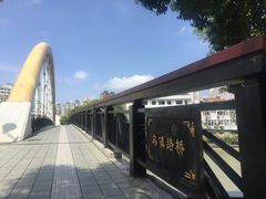 -星巴克(西藏路店)