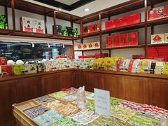 -稻香村(文殊院旗舰店)