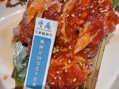 -NIUAN牛庵·日式和牛烧肉(恒隆店)