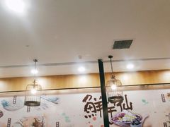 大堂-鲜芋仙(太原街万达店)