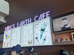 -抱抱地球咖啡馆(国家海洋博物馆店)