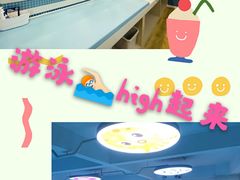 -月儿湾婴幼儿水育中心(门头沟石门营店)