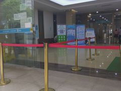 -广州仁爱天河医院体检中心