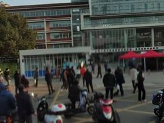 -苏州工业园区星湾学校