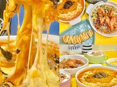 -嗨皮儿·现蒸面皮(抄纸巷店)