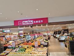 -天河领展广场