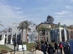 -三圣花乡旅游区