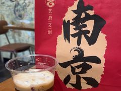 -阿sir咖啡(陶谷新村店)