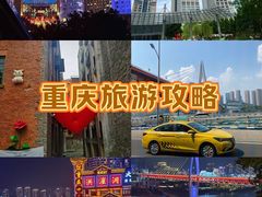 -人民解放纪念碑